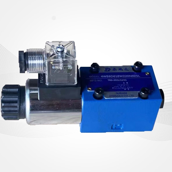 電磁閥，電液閥